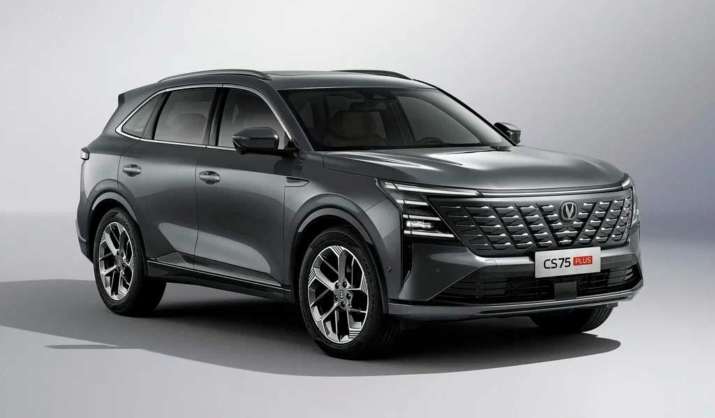 Changan CS75 Plus 2026